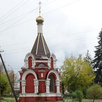 Часовня Александра Невского в Любиме