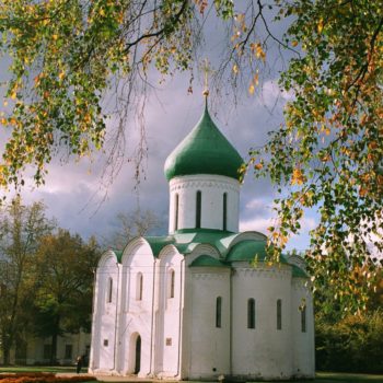 Спасо-Преображенский собор в Переславле-Залесском