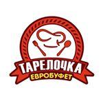 Евро-буфет «Тарелочка»