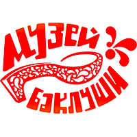 Музей «баклуши»