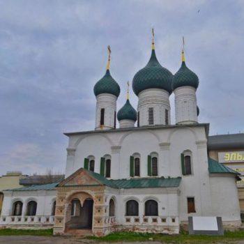 Храм Вознесения Господня г. Ярославля (Вознесенско — Сретенский приход)