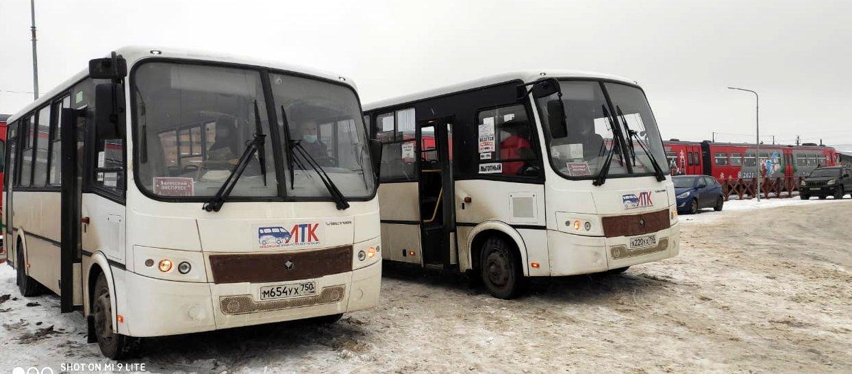 В Переславле гостей встречают туристические сити-басы