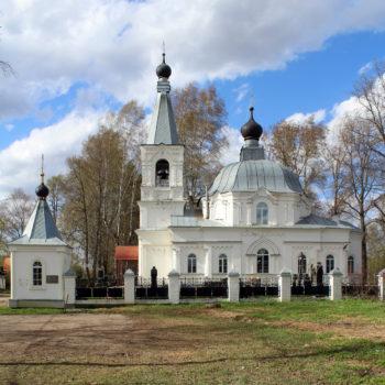 Церковь Божей Матери всех скорбящих Радость