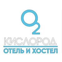 Отель & Хостел 