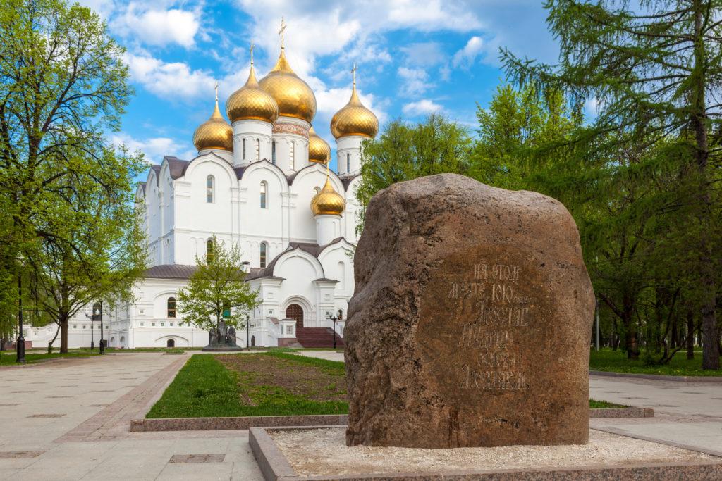 ТОП лучших достопримечательностей Ярославля