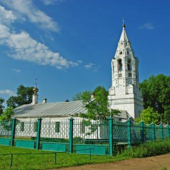 Церковь Покрова Пресвятой Богородицы