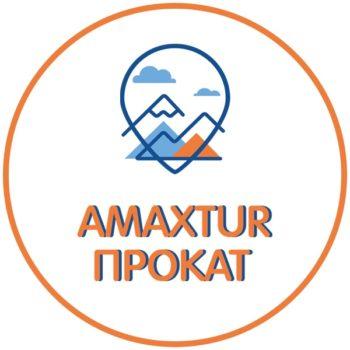 AMAXTUR прокат 